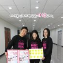 엔젤리즘 이미지