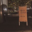 솜솜이네 이미지