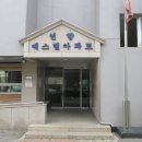 수원-1505 이미지