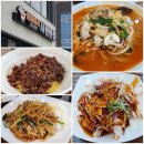 벽오동 중화요리 이미지