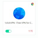 웨일직구