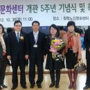 노인문화센터 이미지