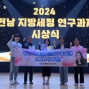 강진-24 이미지