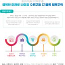 수원고등LH2단지 이미지