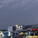 시골쥐를 부탁해 이미지