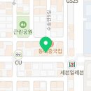 광달이수산 이미지