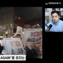 그라운드(ground) 9 이미지