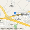 장원급제로또복권방 이미지