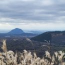 도너리오름, 제주도의 숨겨진 보석 이미지