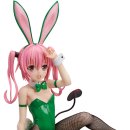 다크니스 이미지