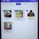 카페초가오 - 서구 옥빛로7번길 4 | 카페초가오