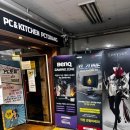 라인업 PC방 이미지