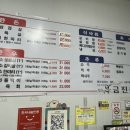 금진한우