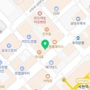 플라코샵