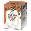 티올레