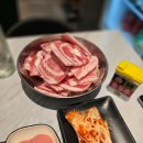 로얄냉삼 이미지