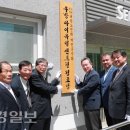 우방아이유쉘센트럴경로당 이미지