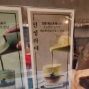 커스텀커피 동판교점 이미지