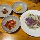 경남만두