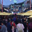 봉화내성시장 이미지