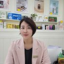 우리동네힐링샵당북점