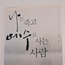 (유)기성 이미지