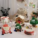 GARU베이커리 | 특별한 날을 더욱 특별하게 제주레터링케이크 <별빛가루>