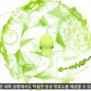 포낙보청기헬스케어 이미지