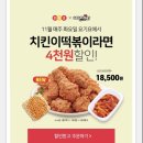 영종대로278번길 이미지