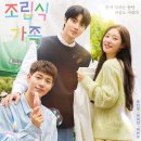 NR-3[동일로]-하-112 | 평생을 함께할 침대, 하이엔드 프리미엄 침대 밀라노리빙 서울 쇼룸 방문기 🛏️✨