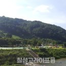 금수문화공원야영장(1) 이미지