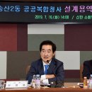 조경설계사무소공감 이미지