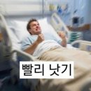 박신해수학학원 | 2月