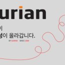 수리안수학교습소