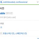 [러블리즈/adorable] 이미지