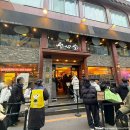 파리지엔베이커리 | 대전 가볼만한곳 ' 성심당 본점 ' 웨이팅, 주차, 베이커리 종류, 꿀팁 등 내돈내산 솔직 후기