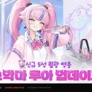 세븐 이미지