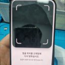 오목교아이폰수리 애플인증 공식센터라 믿고 맡길 수 있는 곳