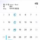 barimcake 이미지