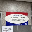 둔산중로-22 | 대전 단독홀 결혼식장 더시그너스 웨딩홀(구 더케이웨딩홀) 홀투어 및 상담후기(주차장 안내 포함)