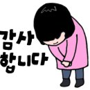 THE예쁘게