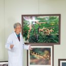 은혜산업개발(주) 이미지