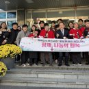 행복커피 - 청양군 고리섬들길 53 | 행복커피