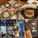 울산 삼산동 단체회식 추천 푸짐한 코스요리 맛집 싱삼