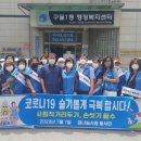 구월1동-19 이미지