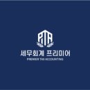 담배/전자담배 소매업 네이버블로그