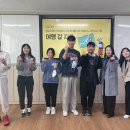 춘천시장애인종합복지관 이미지