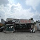 구만리로 3 이미지