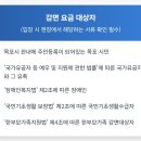도도리파크공중화장실 | 목포 아이랑 실내놀이터 플레이파크 종류 가격 꿀팁 총정리 후기