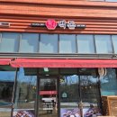 김포한강 10로 133번길 이미지